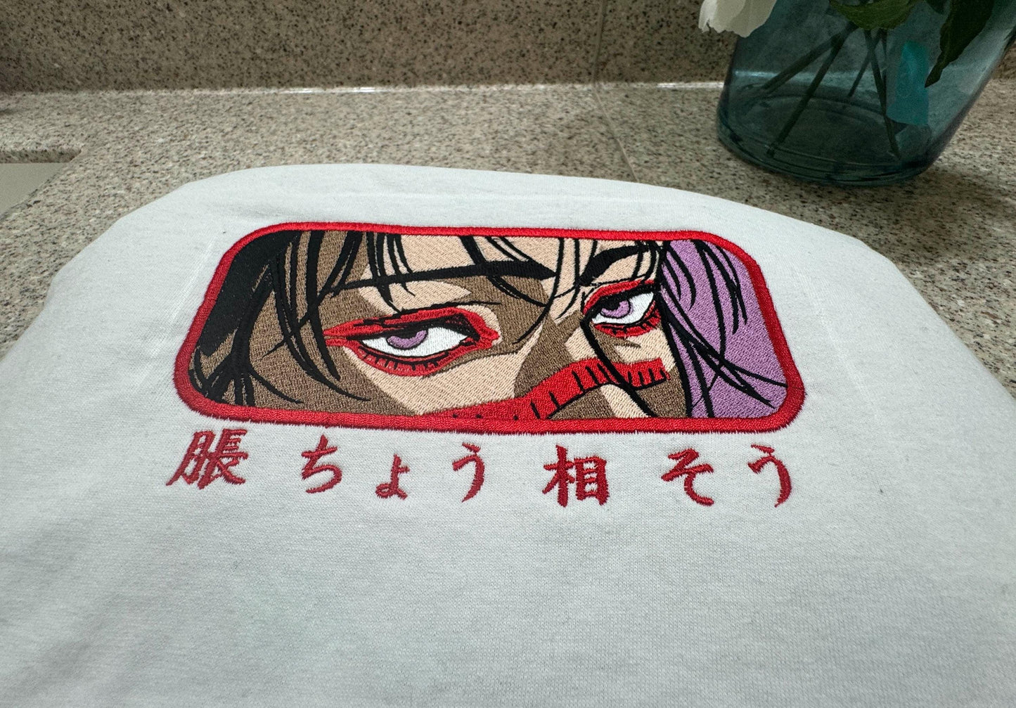 Active wear Embroidered Hoodie/Sweater anime hoodie Choso