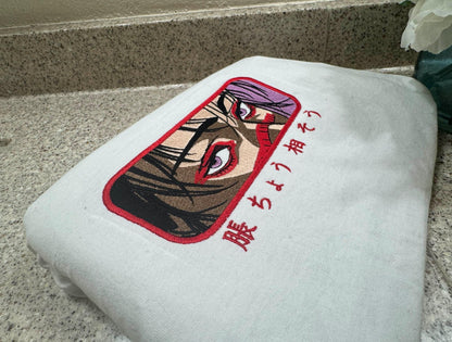 Active wear Embroidered Hoodie/Sweater anime hoodie Choso